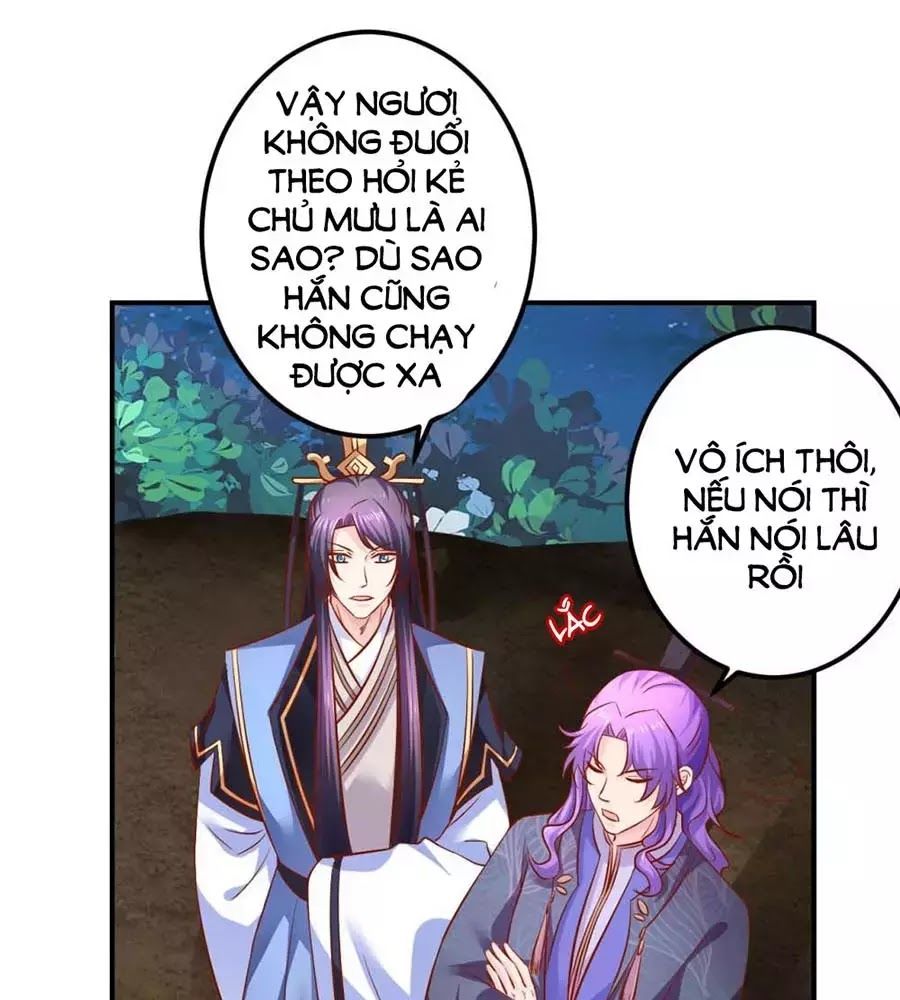 từ đây vương gia không thượng triều sớm chapter 81 26