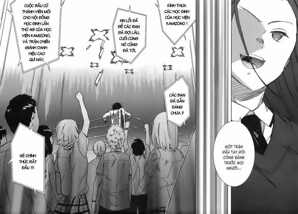 hyakko chapter 34 14