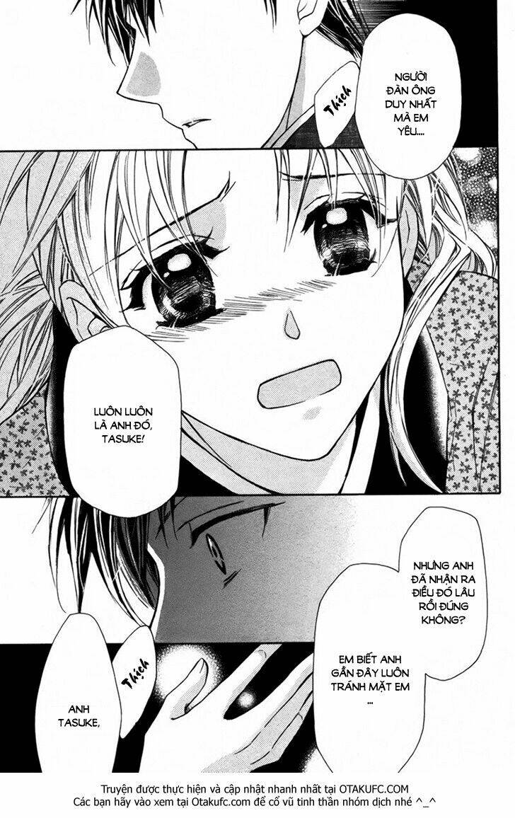 shoku no hana chapter 1 14