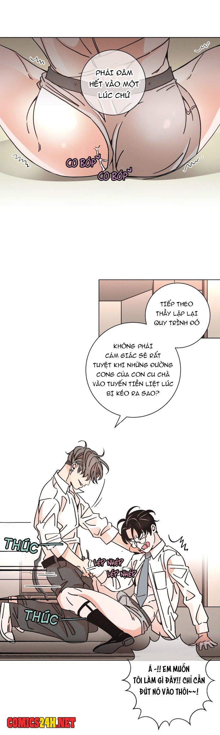 ouroboros chapter 41 8