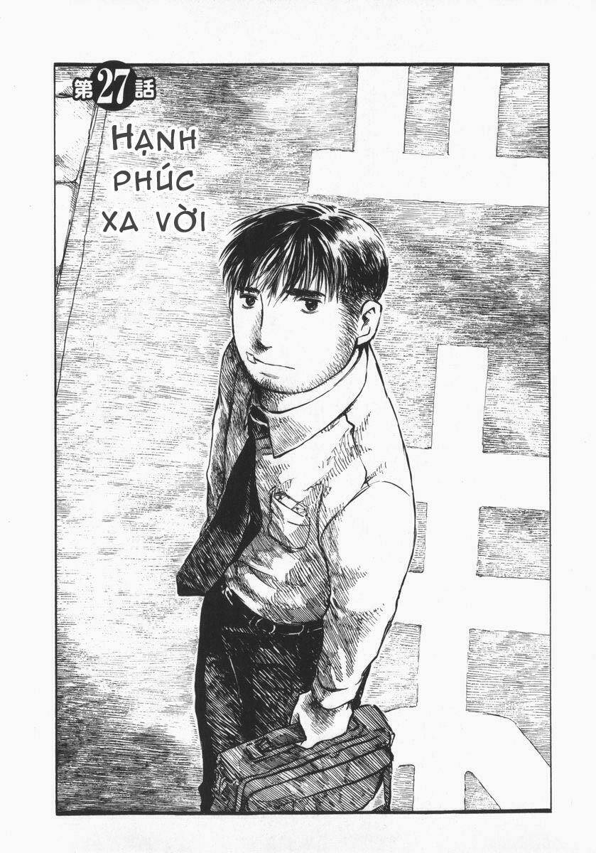 koi kaze chapter 27 2