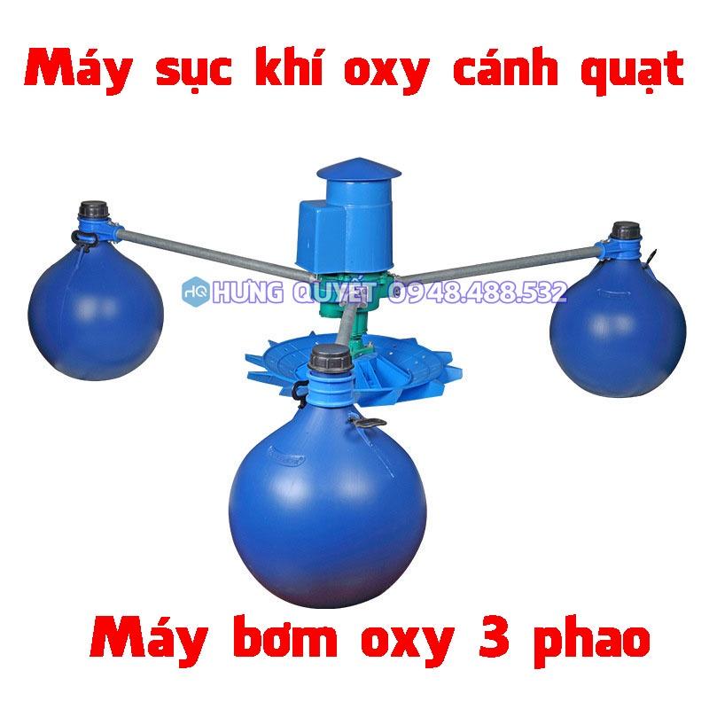 Máy bơm sục khí công suất lớn bơm tạo oxy cánh quạt 3 phao dùng trong nuôi trồng thủy sản cá tôm sục khí ao câu hồ câu máy sục khí công suất lớn dùng trong nuôi trồng thủy sản cung cấp oxy cá tôm