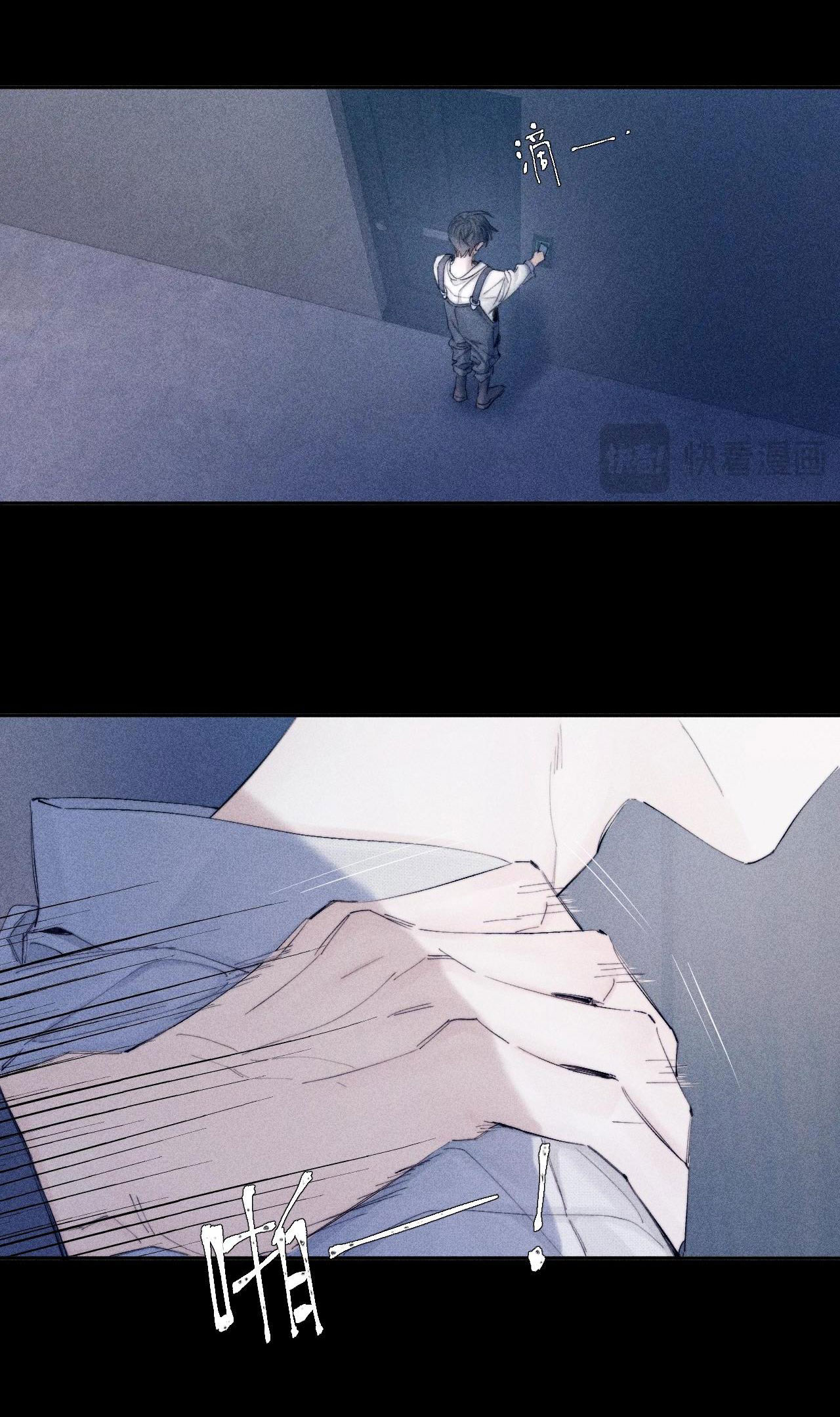 cây nấm nhỏ chapter 11 22