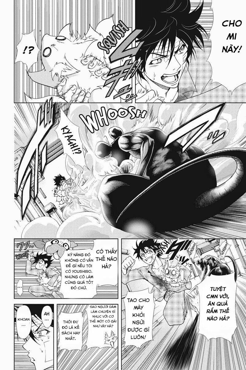 tokku hakkenshi chapter 17 5