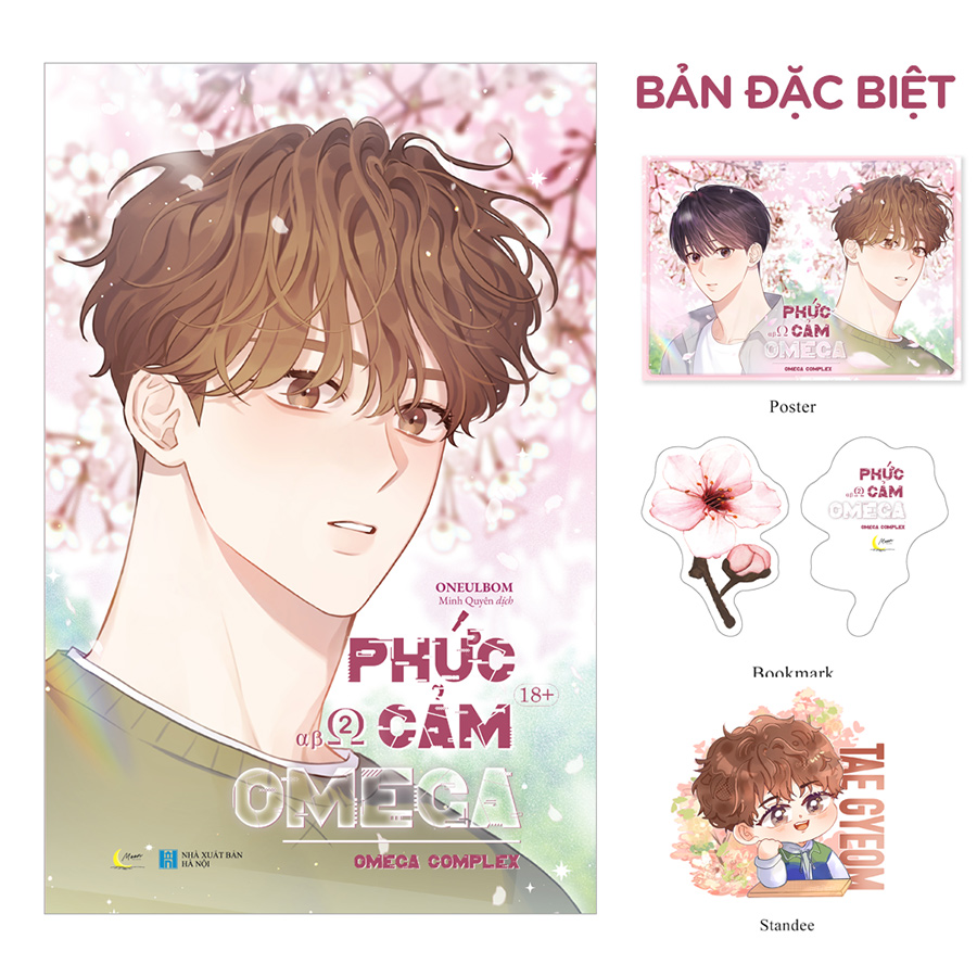 Phức Cảm Omega - Omega Complex Tập 2
