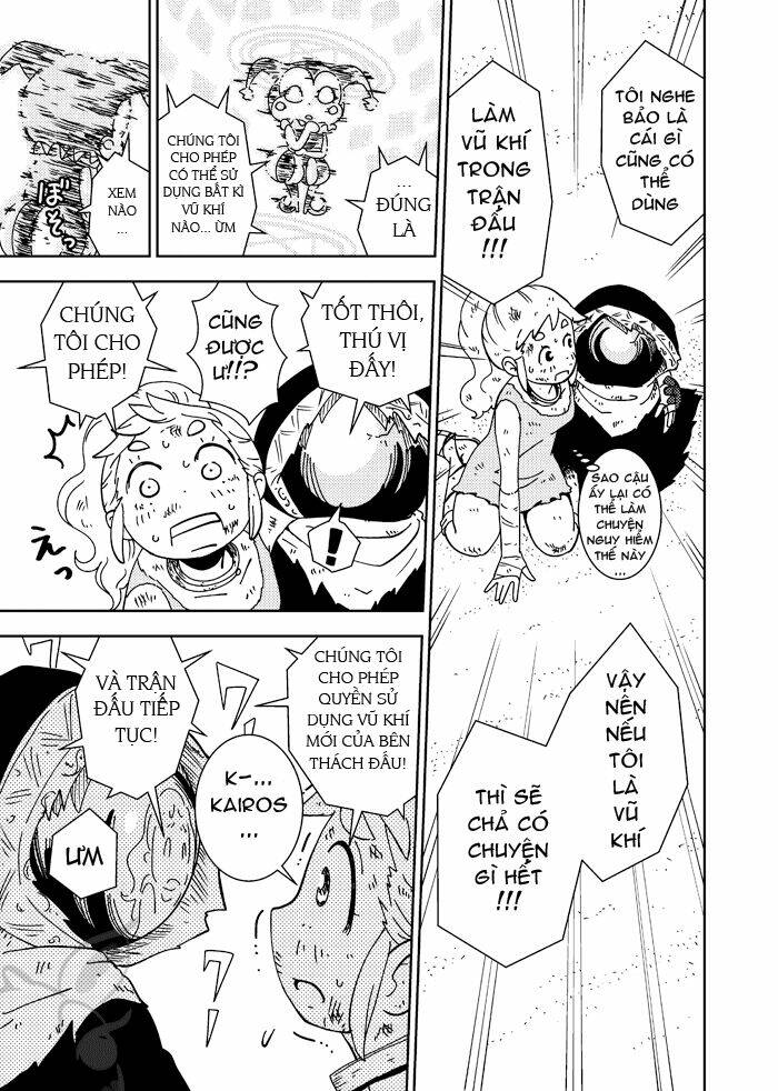 watashi no kairosu chapter 2 22