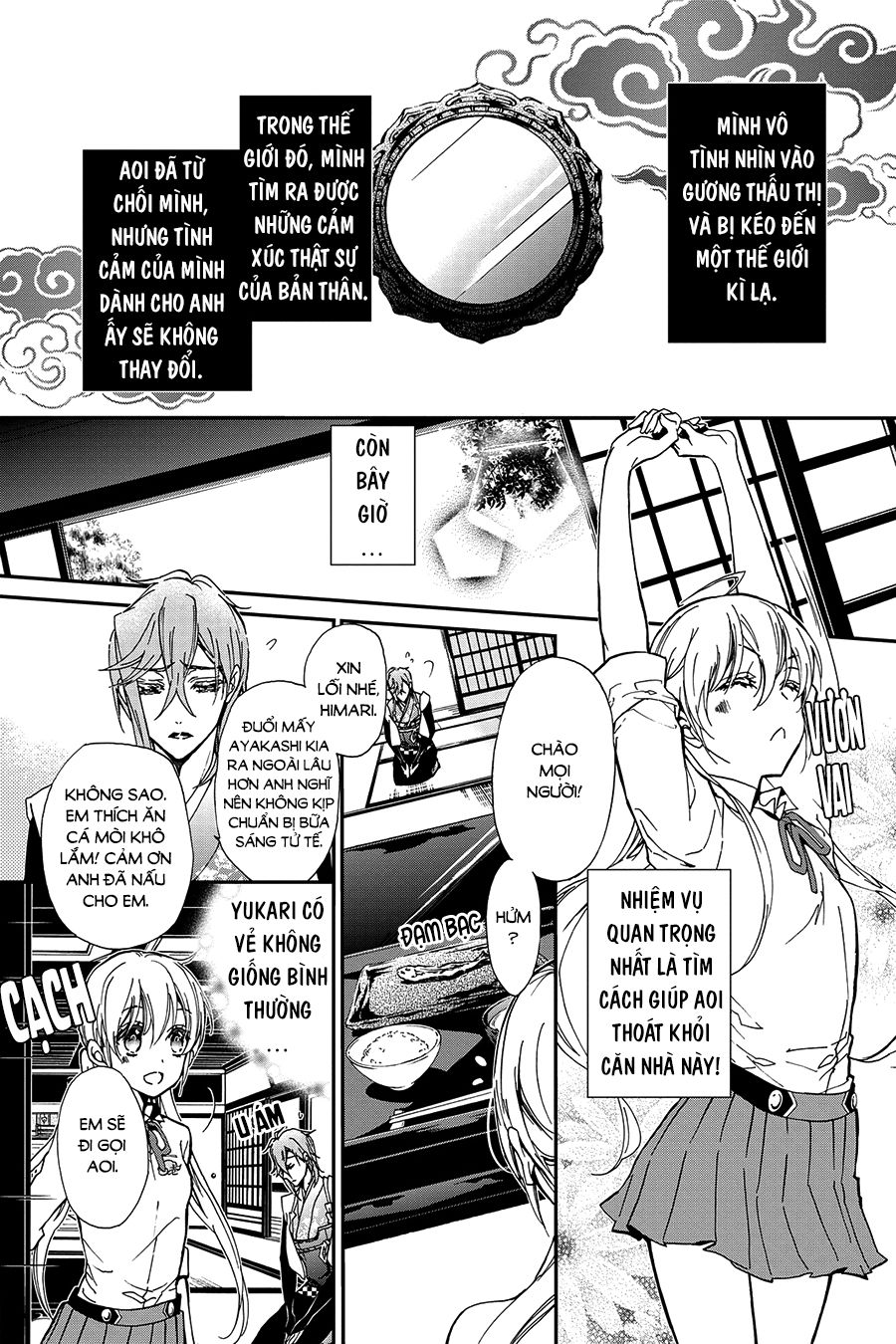 momochi-san chi no ayakashi ouji chapter 22 3