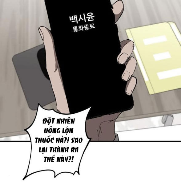 Tự Do Trong Mơ chapter 35.1 58