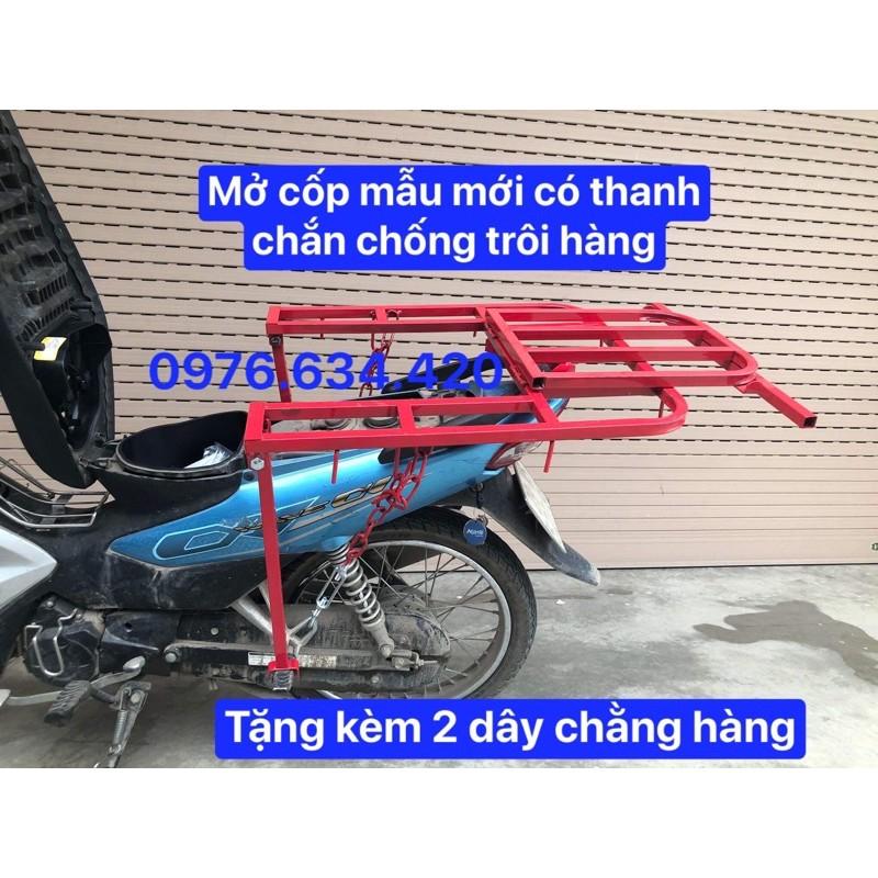 Kệ chở đồ, baga xe máy đa năng có thể mở cốp đổ xăng, có thêm thanh chắn chống trôi hàng