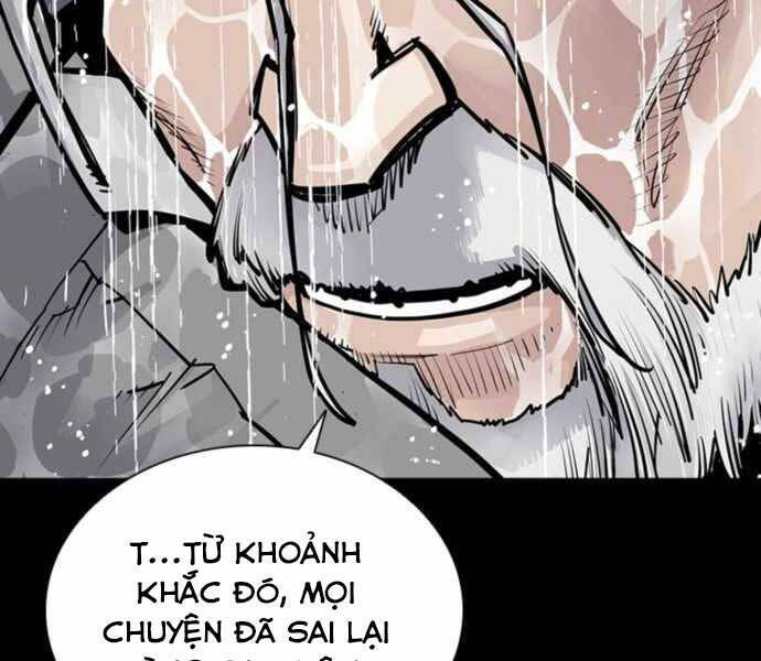 sát thủ tống lý thu chapter 0 178