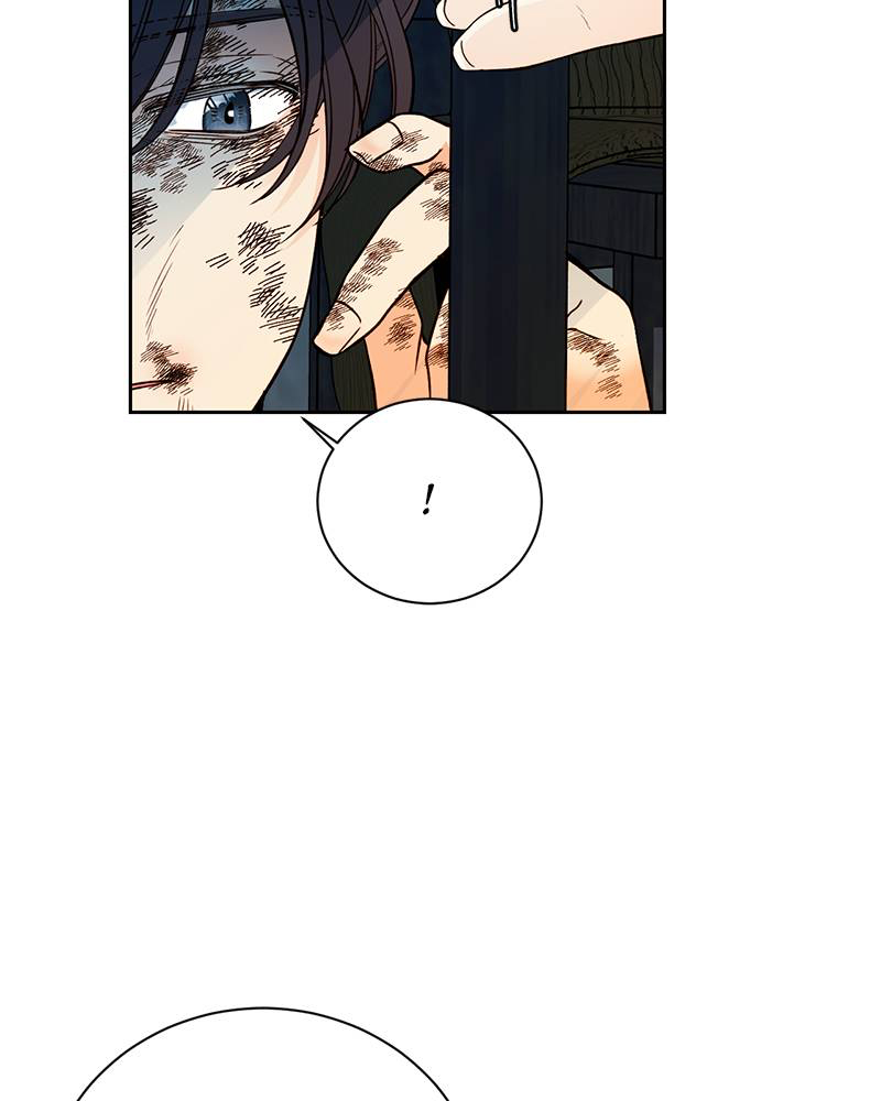 Hoàng Hậu Tái Hôn chapter 34.2 5