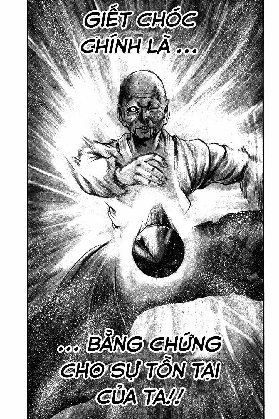 yukikaze chapter 25 7