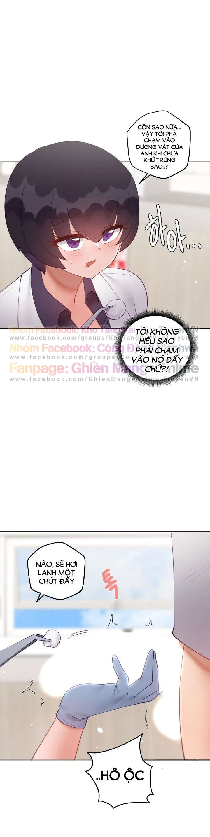 gia sư nữ quái chapter 87 7