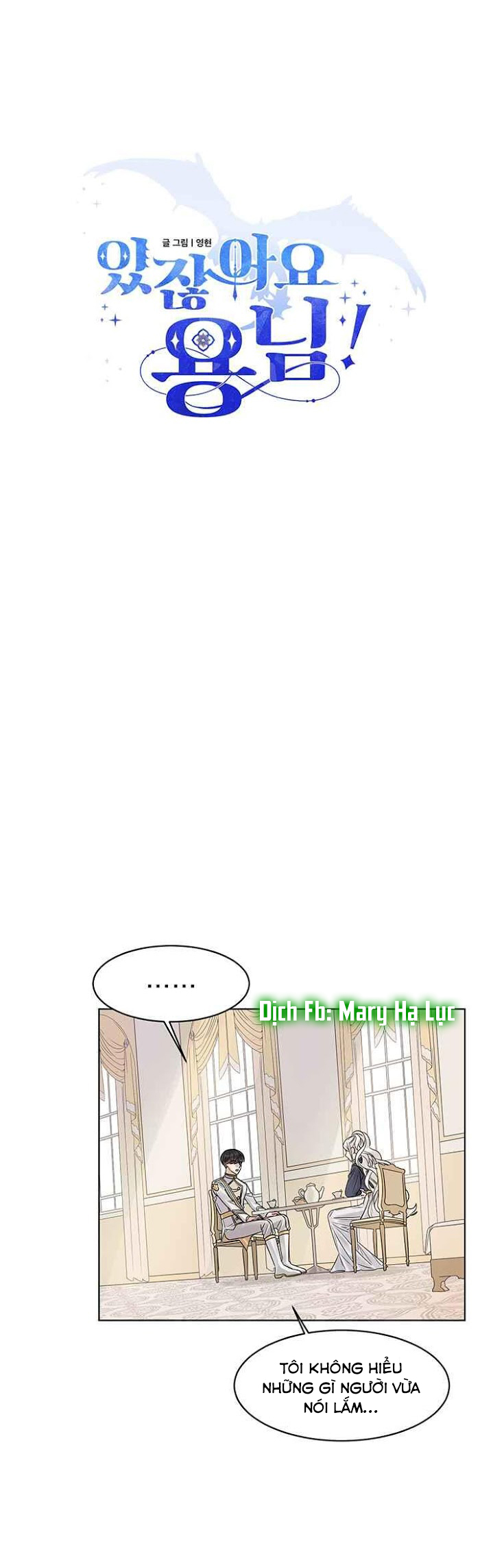 có rồng! (full) chapter 4 8