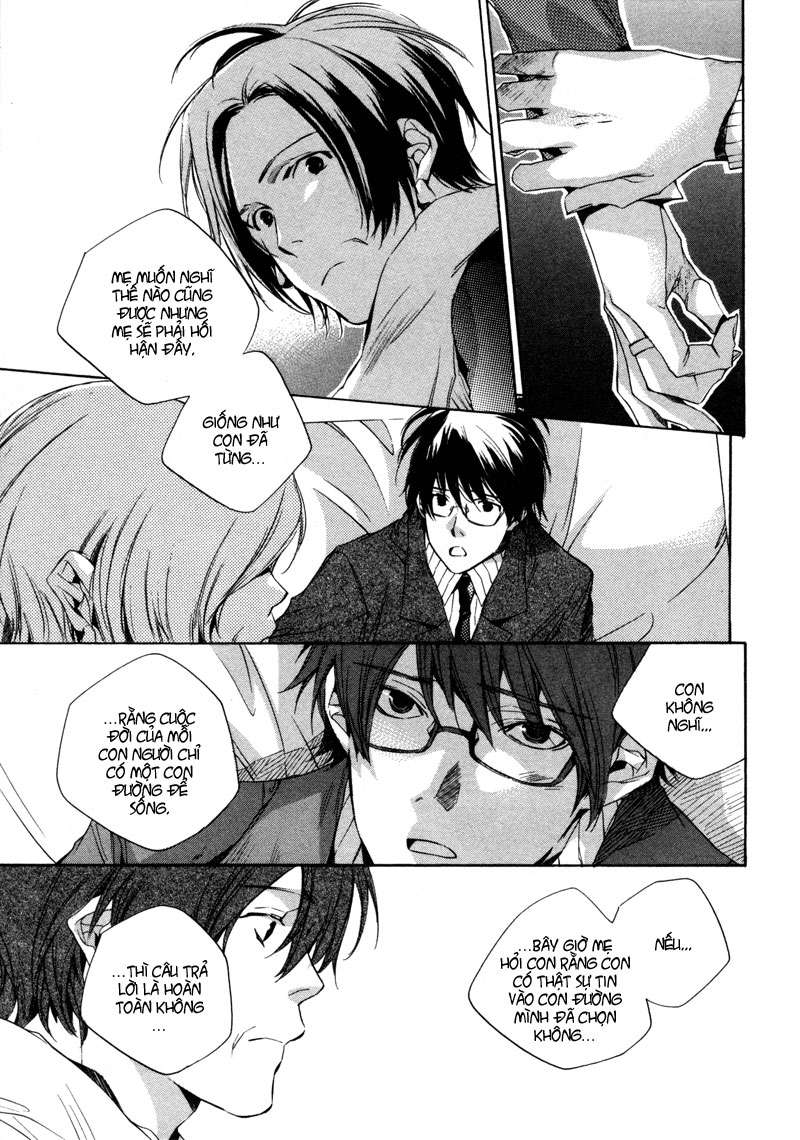 my girl chapter 8 12