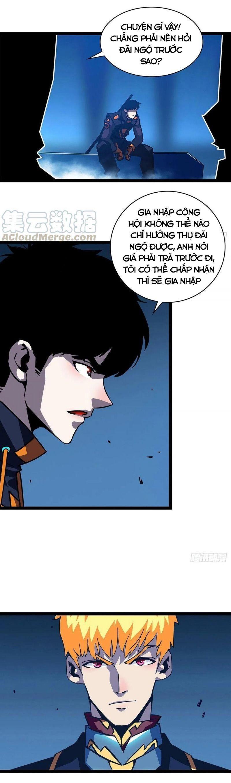 đi lên từ việc chơi game ngiêm túc chapter 31 4