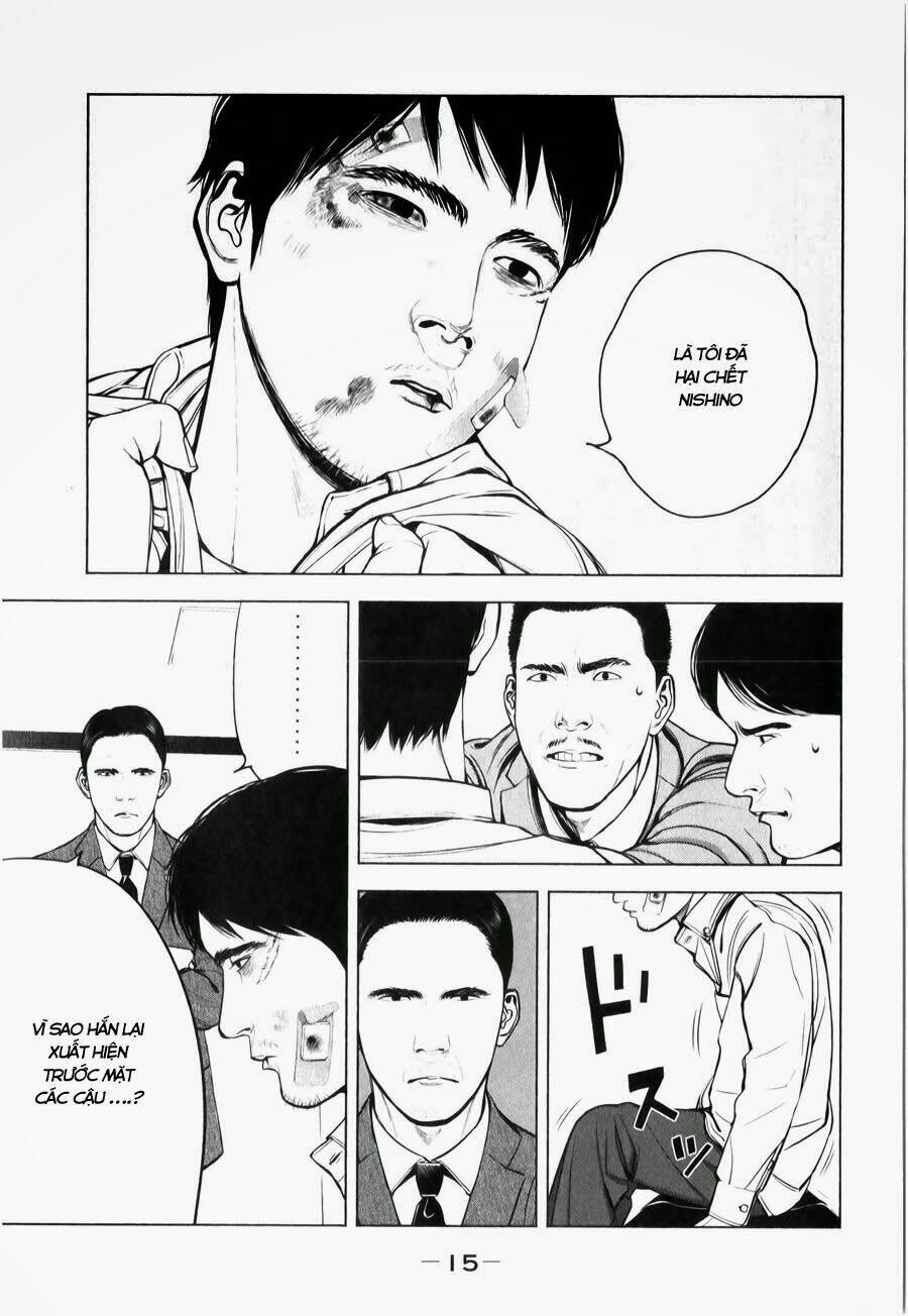 museum chapter 10 15