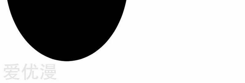 bạn gái scandal của quý thiếu chapter 16 19