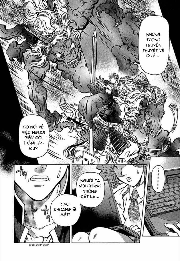 goumaden shutendouji chapter 4 6