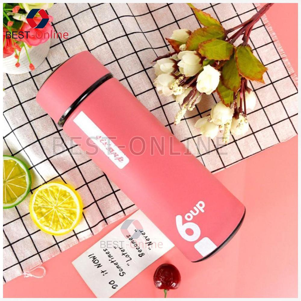 Bình nước thủy tinh giữ nhiệt bọc nhựa 6OUP 450ml siêu tiện lợi