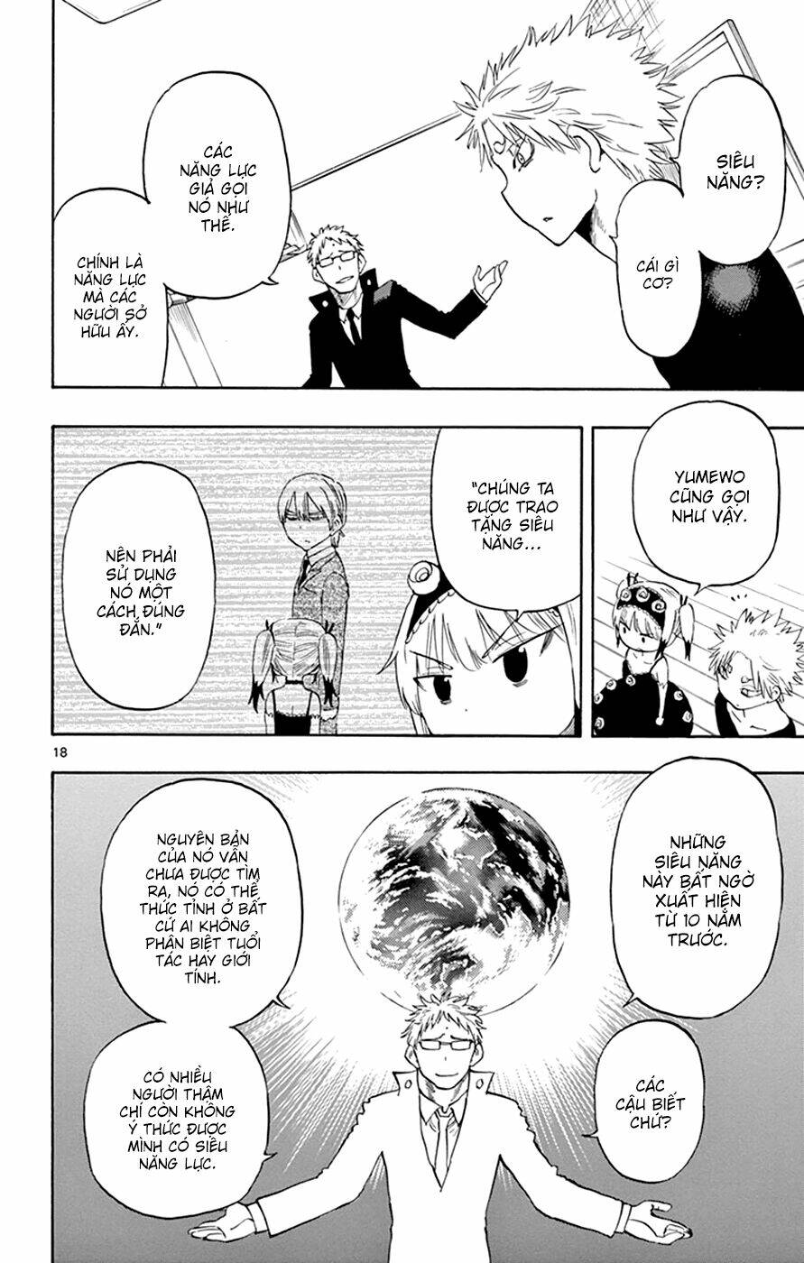 saike mata shite mo chapter 32 20