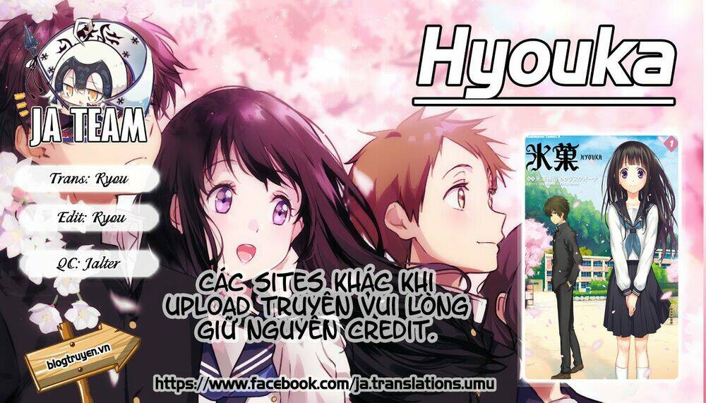 hyouka chapter 12 1