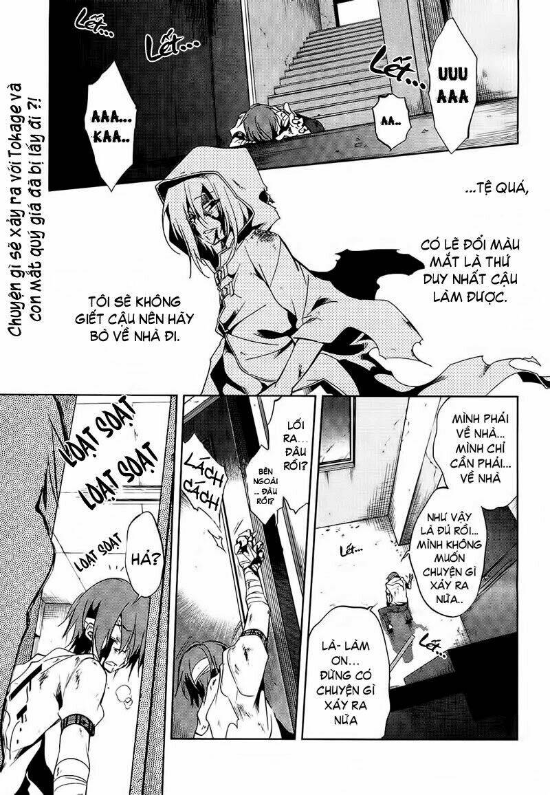 tokage no ou chapter 9 1