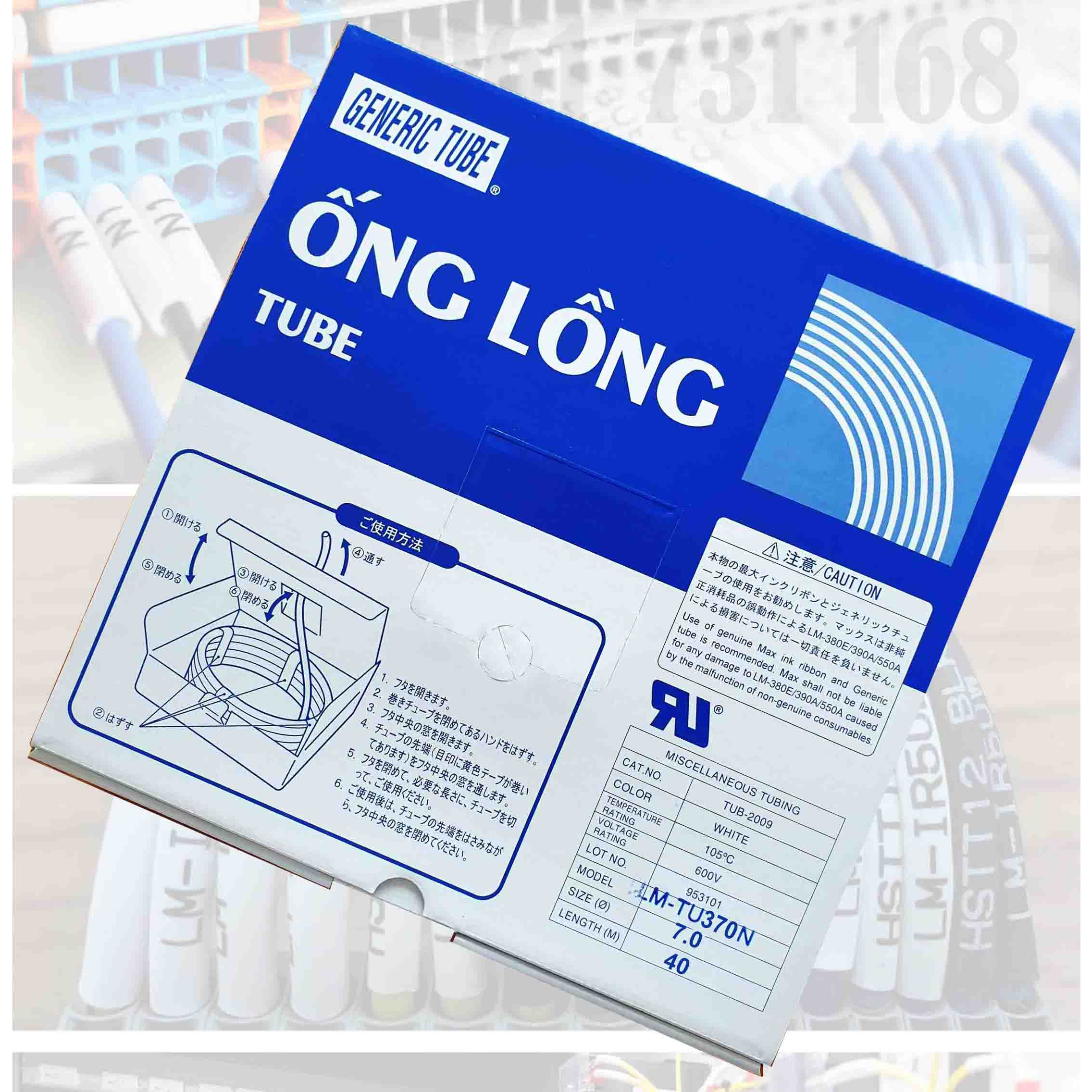 Ống lồng phi 7.0mm mã LM-TU370N dùng cho tất cả các máy in đầu cốt