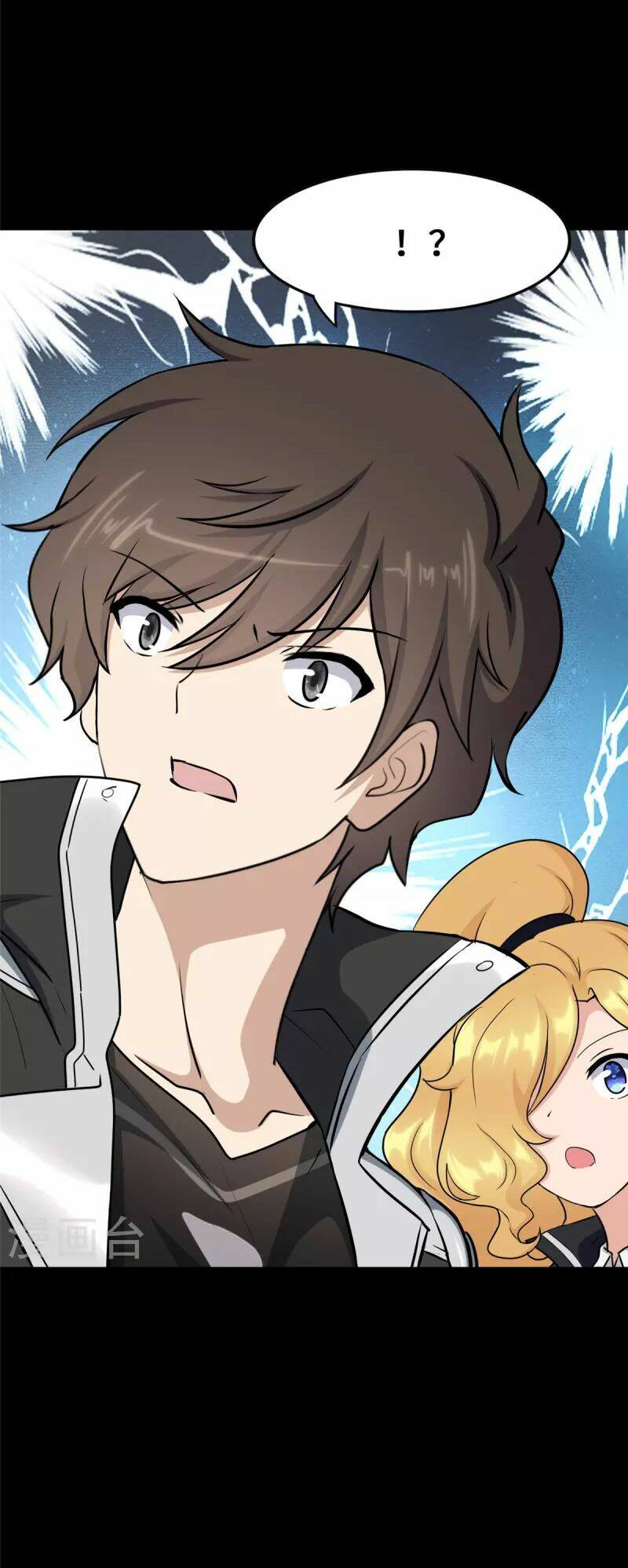 bạn gái virus của tôi chapter 319 40