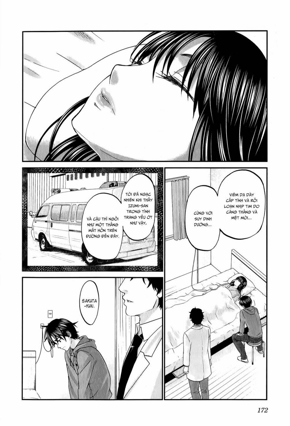 seishun pop! chapter 39 3