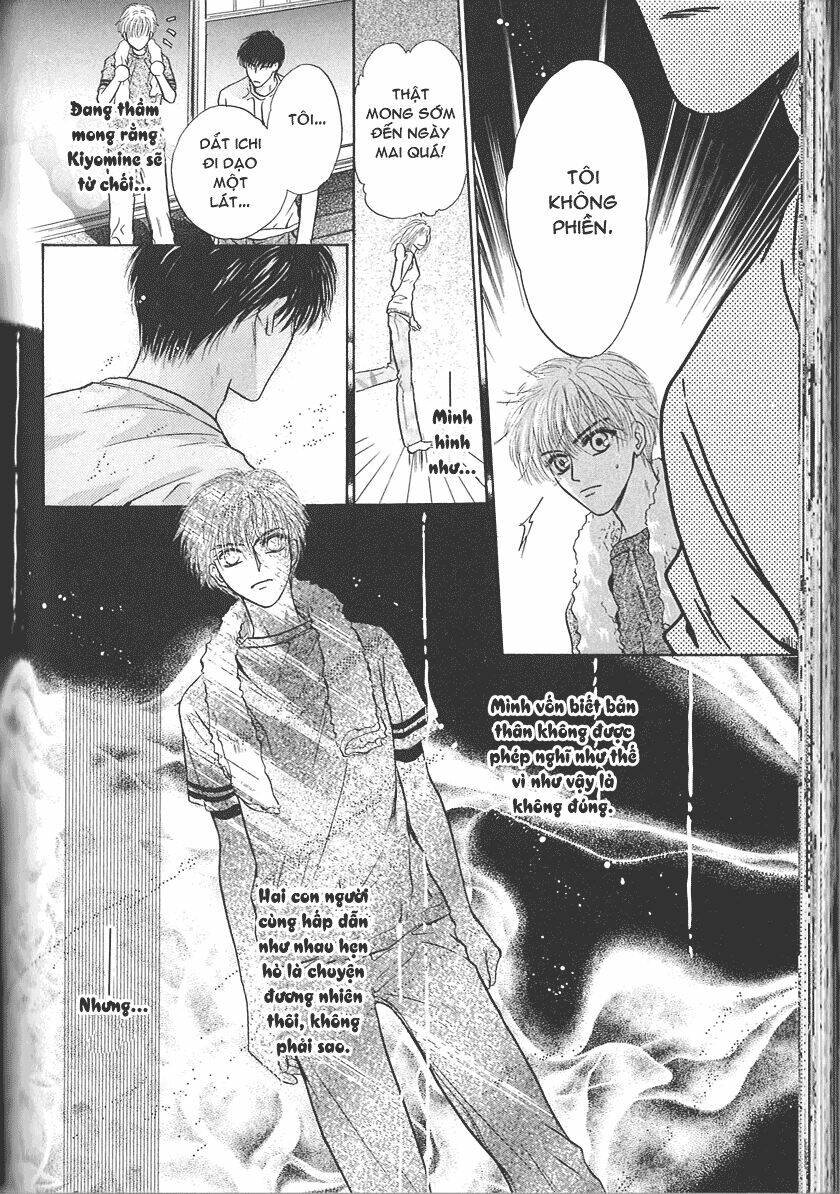 komatta toki ni wa hoshi ni kike! chapter 25 63