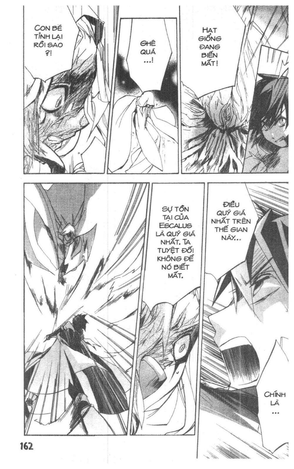 romeo x juliet chapter 2 158