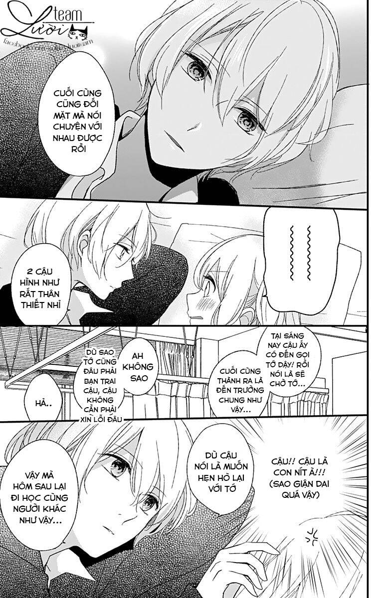 kimi wa nani mo shiranai chapter 11 27