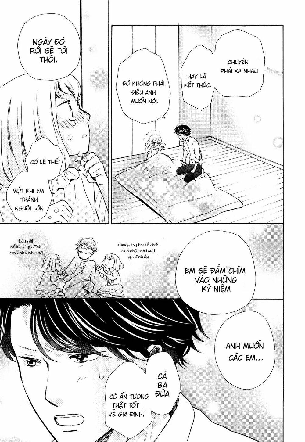 ohayou toka oyasumi toka chapter 10 28