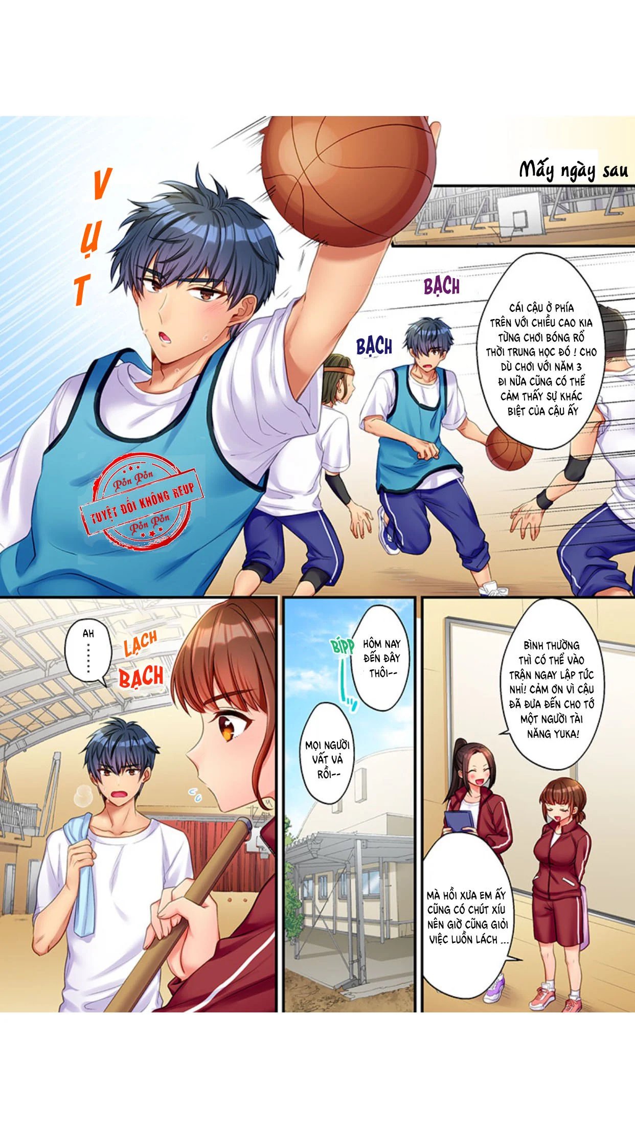 33 cm no fushidara ~ chinmari-kei joshi chapter 2 4