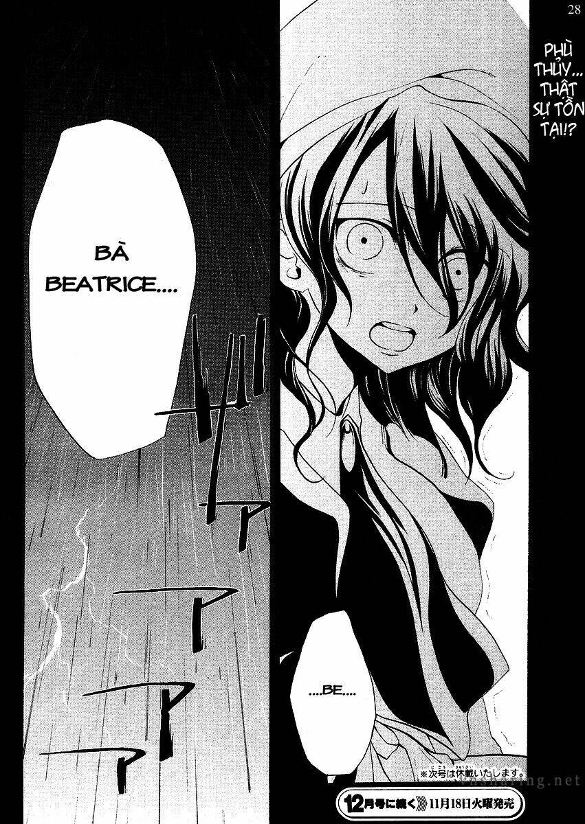 umineko no naku koro ni episode 2: turn of the golden witch chapter 3 26