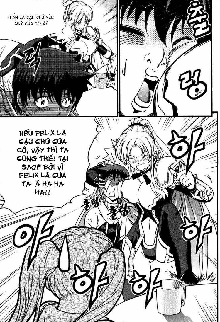 the legend of maian chapter 26 4