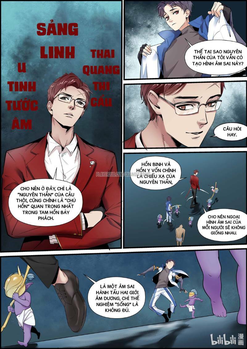 vương bài âm sai chapter 10 4