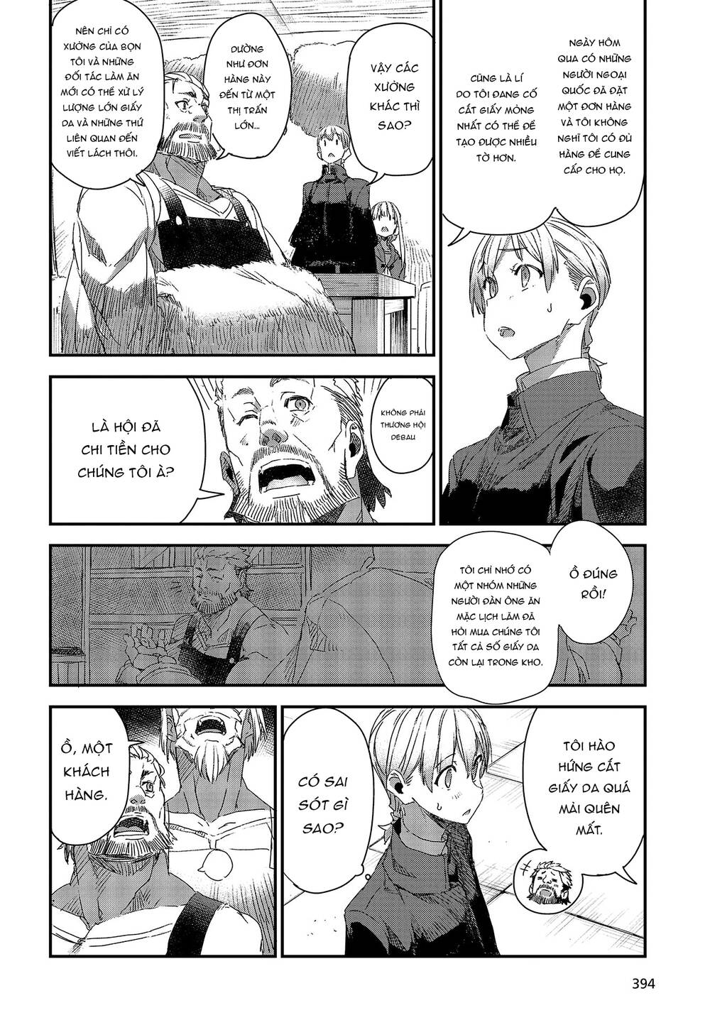 wolf & parchment chapter 6 21