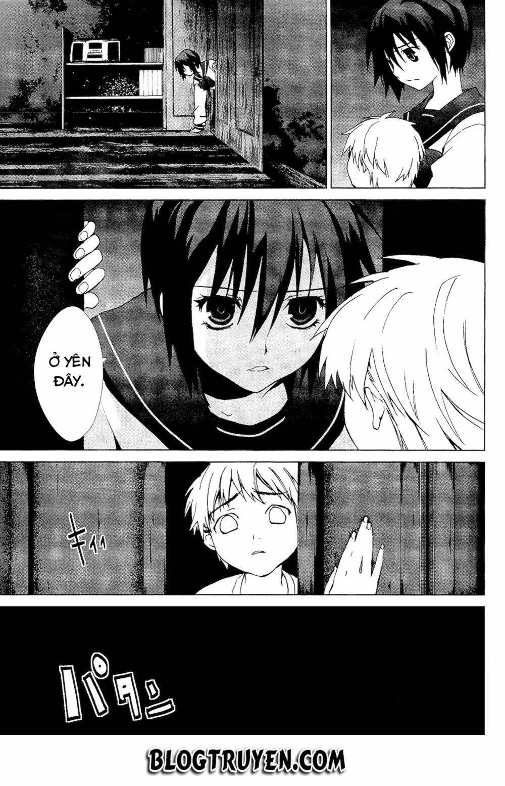 teizokurei monophobia chapter 2.4 11