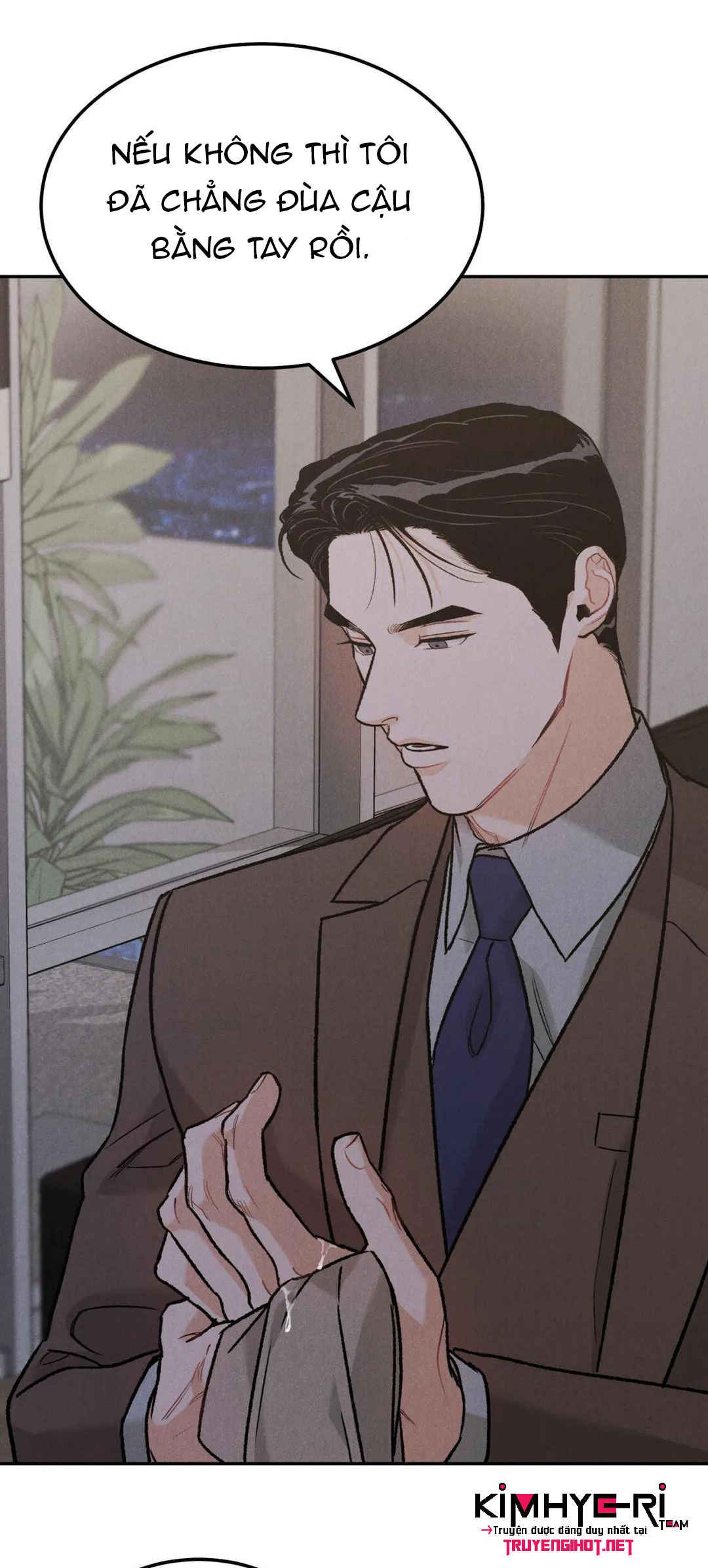 limited run chapter 18 50