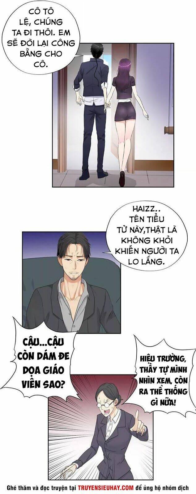 học viện cao thủ chapter 47 4