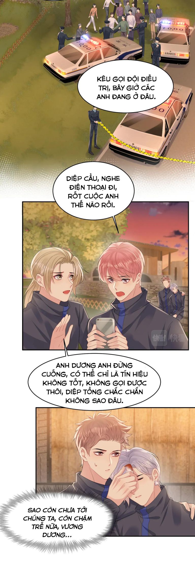 lại bị bạn trai cũ nhắm trúng rồi chapter 116 5