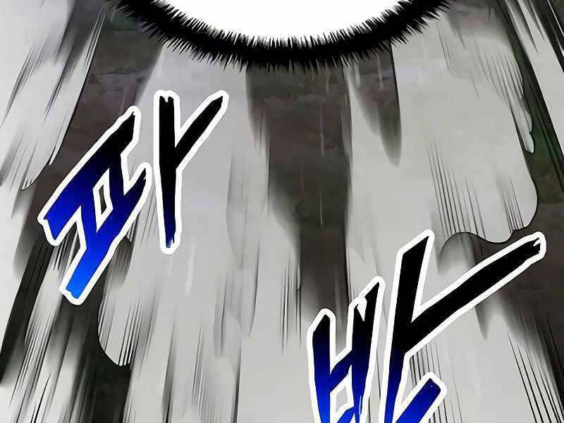 kim giáp đồ long chapter 24 46