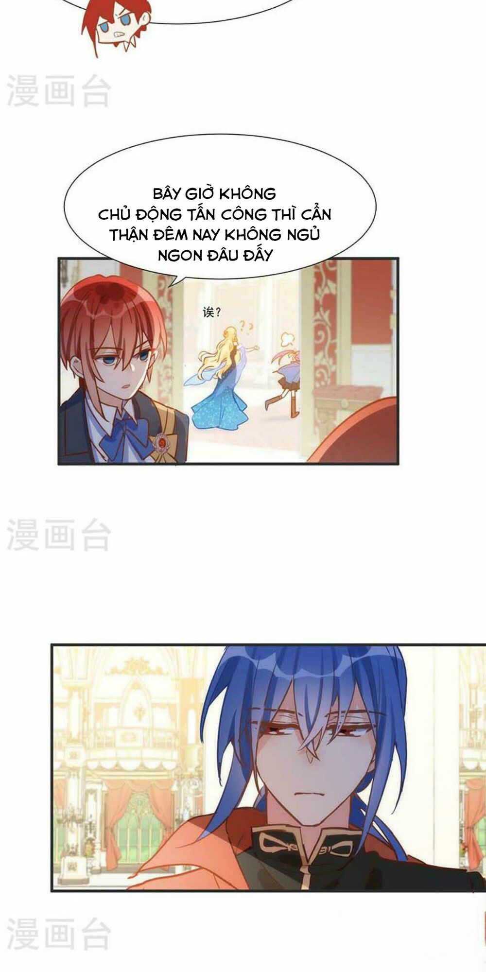 tình địch quái gở lại tăng thêm rồi chapter 47.5 22