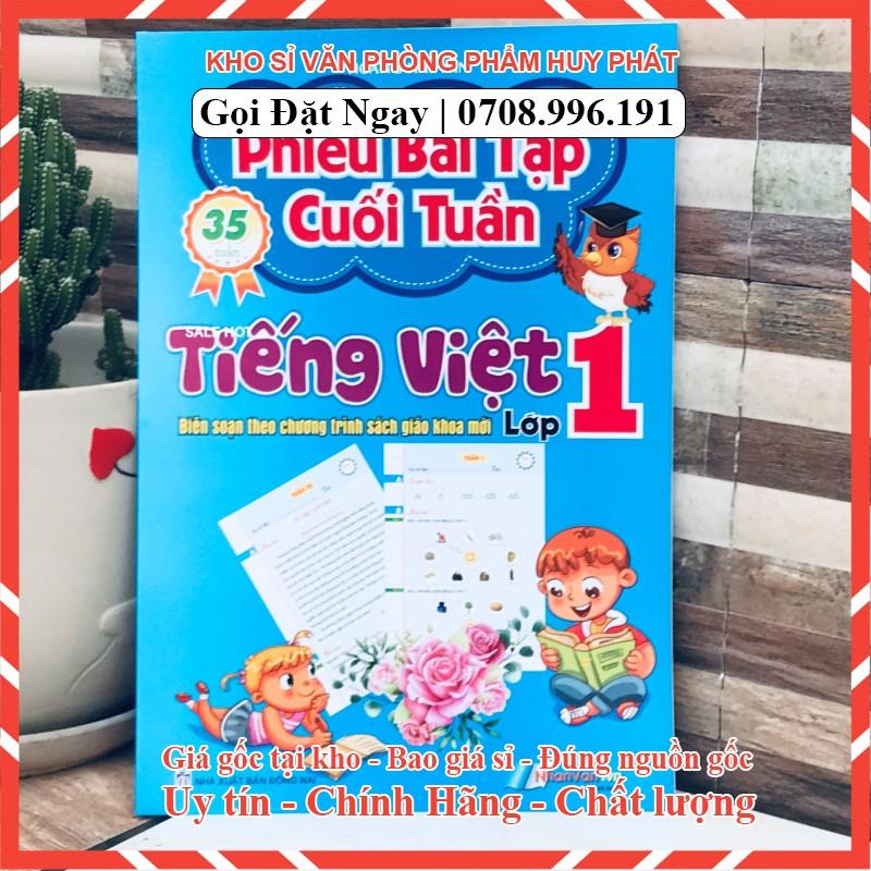PHIẾU BÀI TẬP TIẾNG VIỆT LỚP 1 THEO CHƯƠNG TRÌNH MỚI