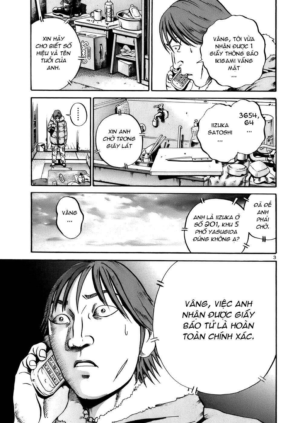 giấy báo tử chapter 17 4