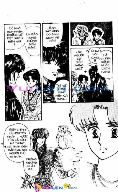 nàng công chúa ham chơi chapter 3 82