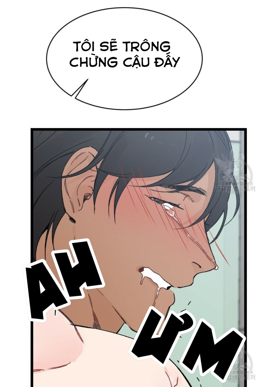 bộ ngực của tháng chapter 15 54