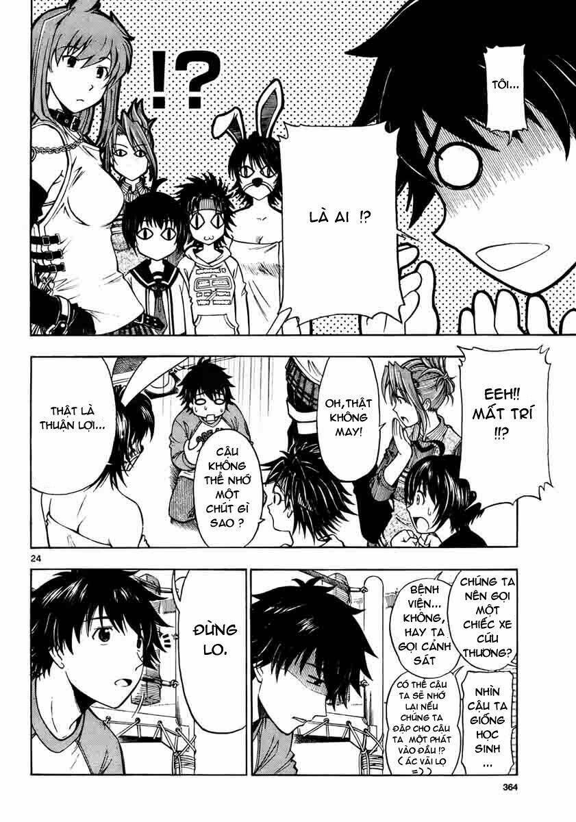 koko ga uwasa no el palacio chapter 1 24